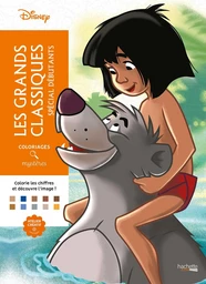 Couverture du coloriage mystère Grands classiques Spécial débutants
