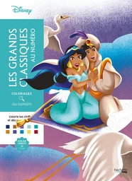 Couverture du coloriage mystère Coloriages au numéro Disney — Les Grands classiques