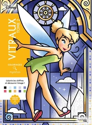 Couverture du coloriage mystère Vitraux Tome 2