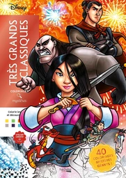 Couverture du coloriage mystère Très grands classiques