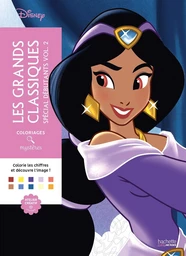 Couverture du coloriage mystère Grands classiques spécial débutants Tome 2
