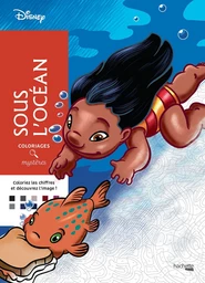 Couverture du coloriage mystère Sous l'océan
